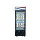 Atosa Single Door Refrigerator/Merchandiser MCF8722GR