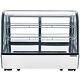 ETL 35 Countertop Bakery Case Deli Refrigerator Adjustable Shelf Display Cooler